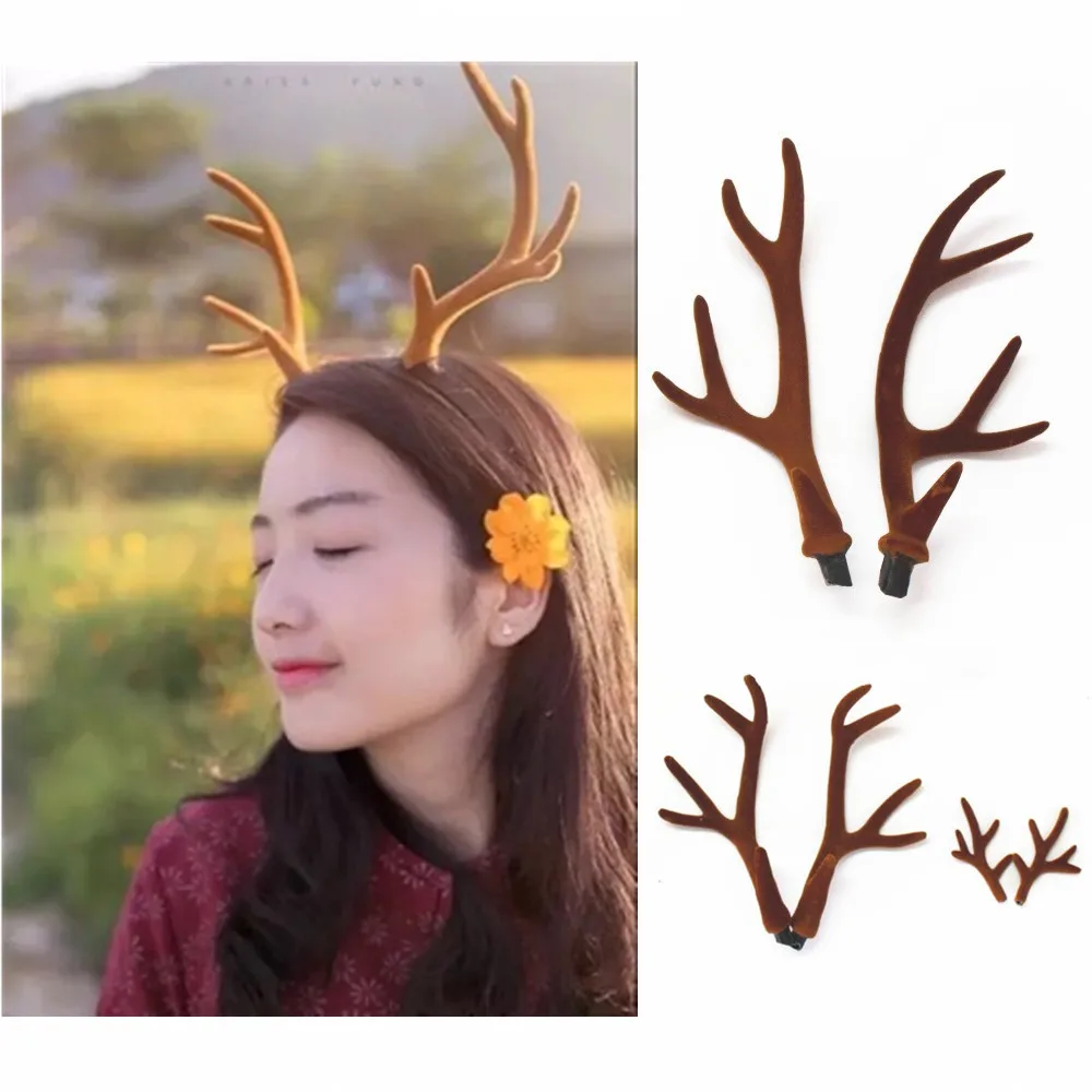 Reindeer Antlers Headband - 手作りブラウンシミュレーション鹿の角クリスマスデコレーションDIYコスプレヘッドバンド鹿の角シミュレーションアクセサリー